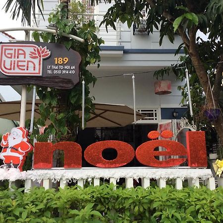 Gia Vien Homestay Hoi An Eksteriør billede